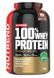 Nutrend 100% Whey Protein 2250g Chocolate Brownies	 1554 фото 1