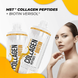 MST Collagen ​Peptides + Biotin 500 мл​ Orange Juice 30875 фото 3
