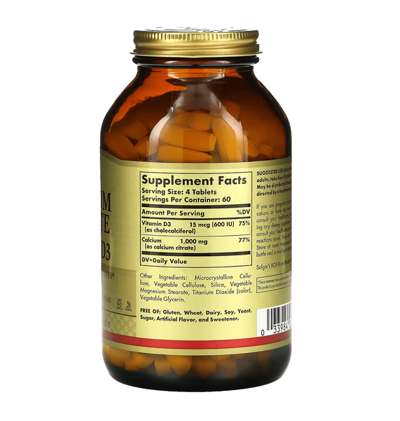 Solgar Calcium Citrate with Vitamin D3 240 таблеток 27030 фото