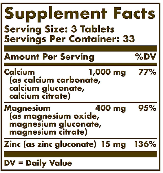 Solgar Calcium Magnesium plus Zinc 100 таблеток 32873 фото