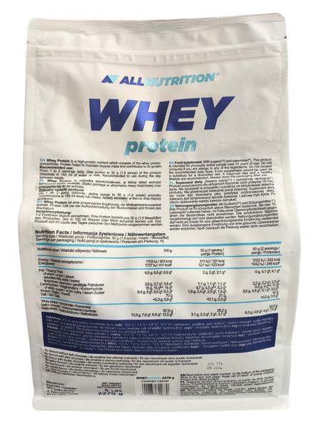 ALLNutrition Whey Protein 2270g Cookies 48047 фото