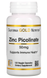 California Gold Nutrition Zinc Picolinate 50 mg 120 капсул 12027 фото 1