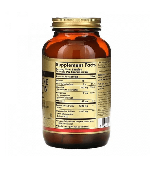 Solgar Glucosamine Chondroitin Complex 75 таблеток 01287 фото