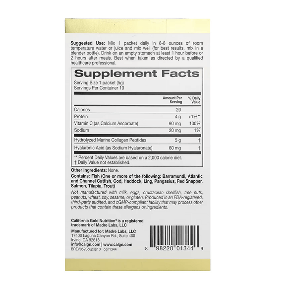 California Gold Nutrition CollagenUP 10 Packets 01344 фото