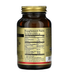 Solgar Glucosamine Hyaluronic Acid Chondroitin MSM 60 таблеток 32709 фото 2