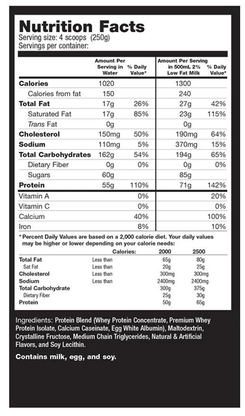 Ultimate Nutrition Muscle Juice 2250g Banana 16451 фото