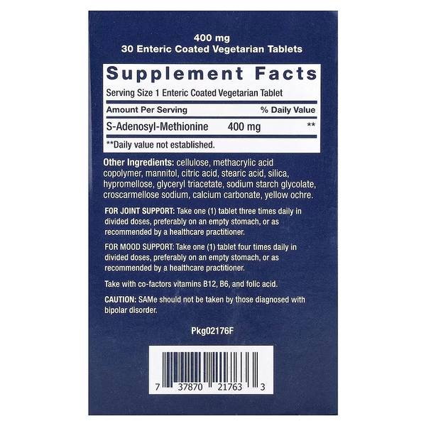 Life Extension SAMe 400 mg 30 таблеток 21763 фото