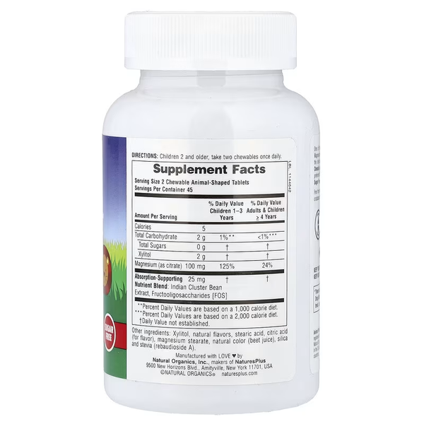 NaturesPlus MagKidz Chewable Magnesium Cherry 90 таблеток 29942 фото