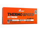 Olimp Thermo Speed Extreme 120 капсул 23996 фото 1