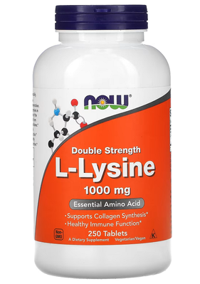 NOW Foods L-Lysine 1000 мг 250 таблеток 53730 фото