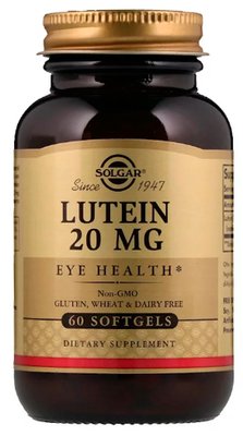 Solgar Lutein 20 мг 60 капсул 28072 фото