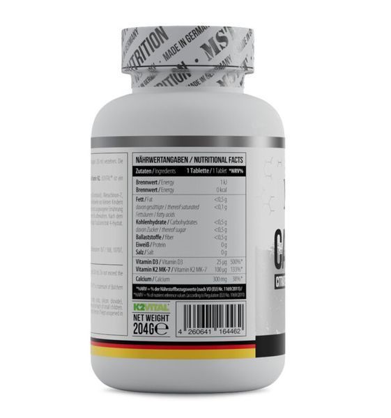 MST Calcium Citrate Vitamin D3+K2 120 таблеток 64462 фото