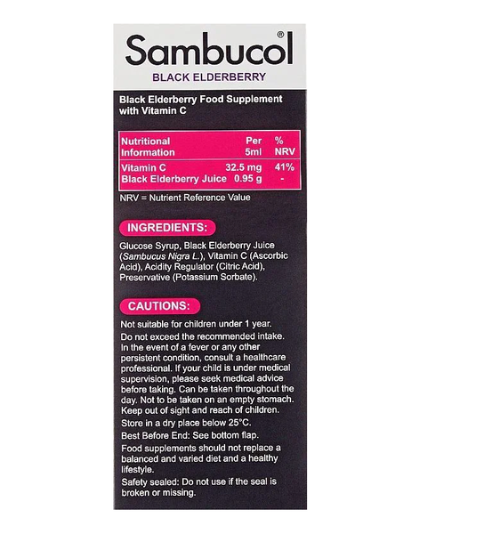 Sambucol Black Elderberry Liquid For Kids + Vitamin C 120 мл 43135 фото