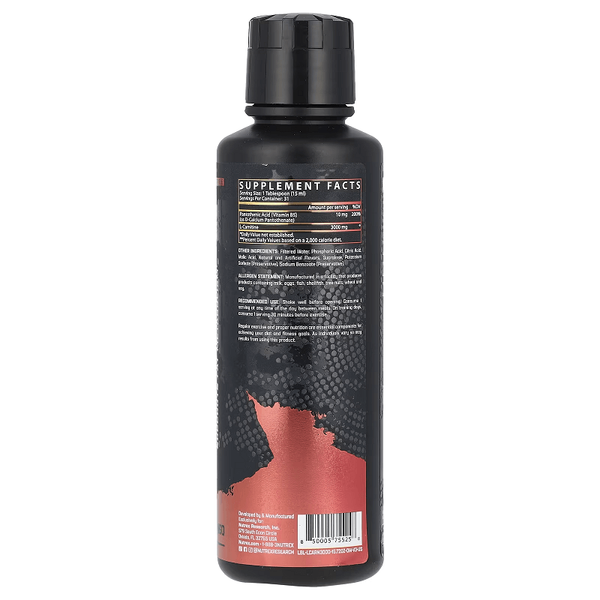 Nutrex Liquid Carnitine 3000 465 ml Berry Blast 32024 фото
