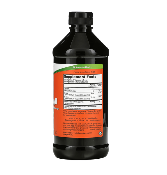 NOW Foods Liquid Chlorophyll Mint 473 мл 27830 фото