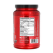 BSN Amino-X 1020g Blue Raz 06338 фото 2