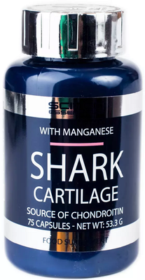 Scitec Nutrition Shark Cartilage 75 капсул 66479 фото