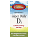 Carlson Super Daily D3 Liquid 50 mcg 2000 IU 10,3 мл 01280 фото 1