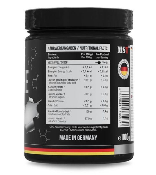MST Creatine Micronized 1000g 65971 фото