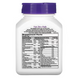 21st Century Advanced Formula Hair Skin & Nails 50 таблеток 21434 фото 2