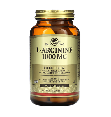 Solgar L-Arginine 1000 mg 90 таблеток 60715 фото