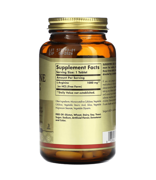 Solgar L-Arginine 1000 mg 90 таблеток 00150 фото