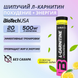 BioTech USA Effervescent L-Carnitine 20 Tabs Lemon-Lime 32065 фото 2
