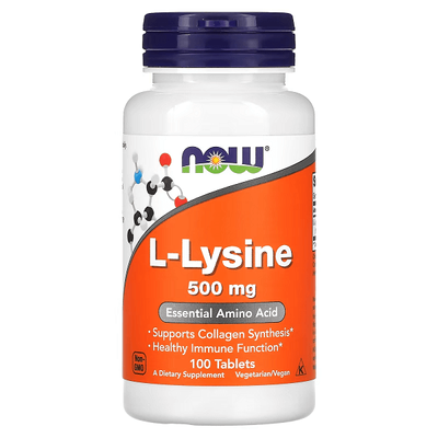 NOW Foods L-Lysine 500 mg 100 таблеток 63514 фото