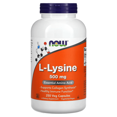 NOW Foods L-Lysine 500 mg 250 капсул 43675 фото