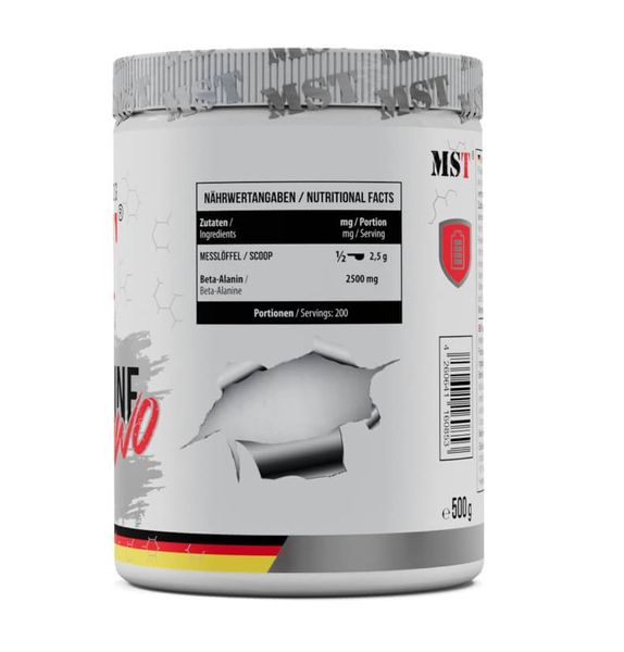 MST Nutrition Beta-Alanine 500g​ 33635 фото