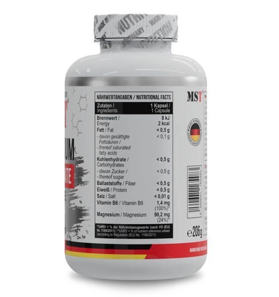 MST Magnesium Bisglycinate 240 капсул 65483 фото