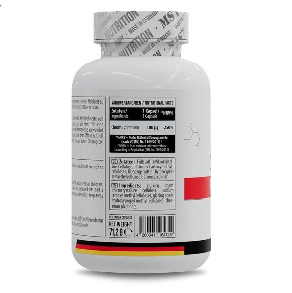 MST Chromium Picolinate 200 капсул 64745 фото