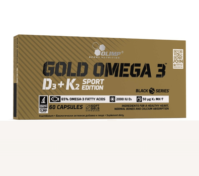 Olimp Gold Omega 3 D3 + K2 Sport Edition 60 капсул 32570 фото
