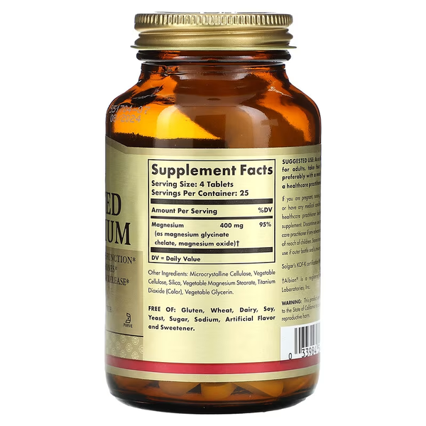 Solgar Chelated Magnesium 100 таблеток 54709 фото