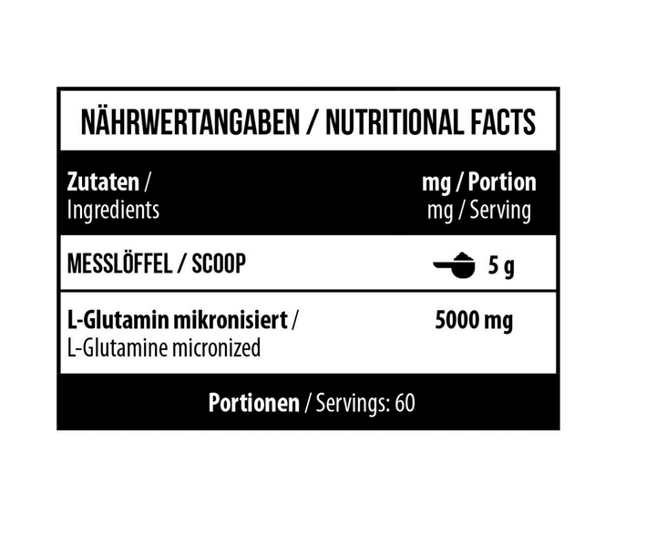 MST Nutrition L-Glutamine 300g 93270 фото