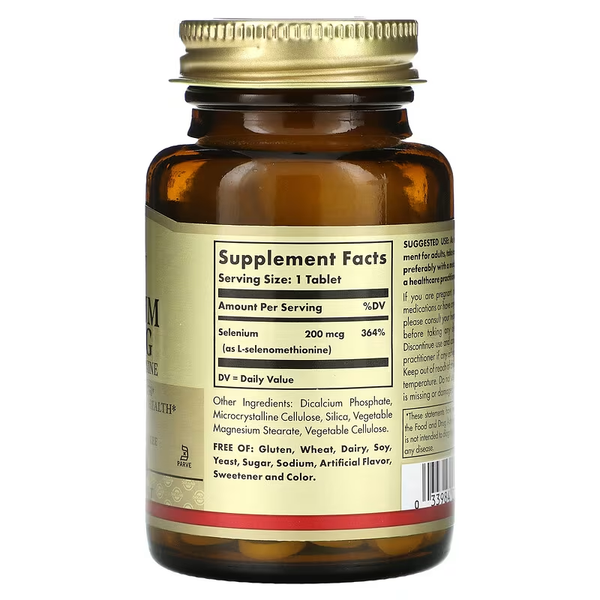 Solgar Selenium 200 mcg Yeast-Free 100 таблеток 02557 фото