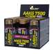 Olimp AAKG 7500 Extreme Shot Cherry 9х25 мл 91063 фото 1