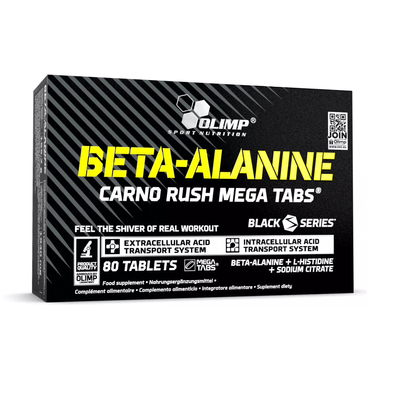 Olimp Beta-Alanine Carno Rush 80 таблеток 81063 фото