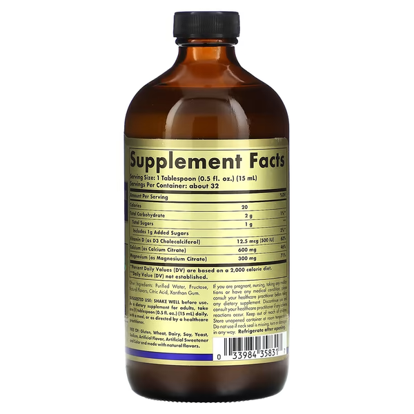 Solgar Calcium Magnesium Citrate Liquid with Vitamin D3 Blueberry 473 мл 35831 фото