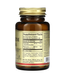 Solgar Magnesium with Vitamin B6 100 таблеток 4081 фото 2