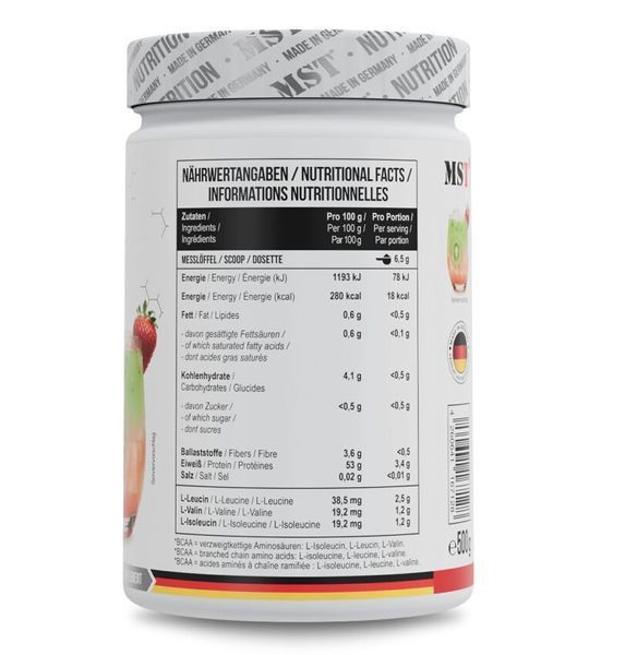 MST BCAA Zero 500g Strawberry-Kiwi 67128 фото